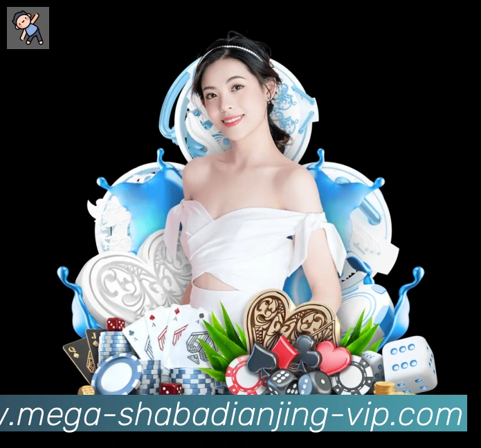 用户互动社区